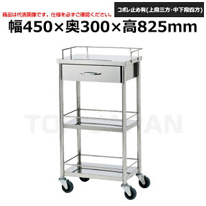 yԏnzTJG fԃJ[g SKE21113A (d:10kg) | ȗpi f fS fJ[g ÃS ×pJ[g XeXJ[g XeXS |