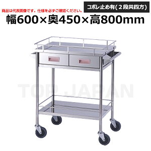 yԏnzTJG fԃJ[g ׂ閄J[ SKE2121AM (d:15kg) | ȗpi f fS fJ[g ÃS ×pJ[g XeXJ[g XeXS |
