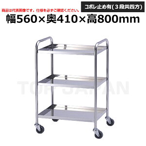 yԏnzTJG fԃJ[g SKE2313AM (d:15kg) | ȗpi f fS fJ[g ÃS ×pJ[g XeXJ[g XeXS |