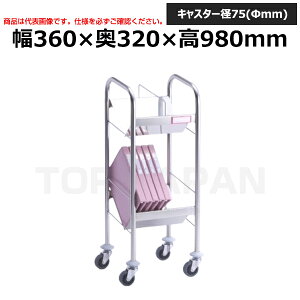 yԏnzTJG JeJ[g SKE4190A (d:10kg) | ȗpi Je[ JebN ÃbN ×pbN XeXbN |