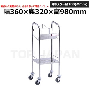 yԏnzTJG JeJ[g SKE4191A (d:10kg) | ȗpi Je[ JebN ÃbN ×pbN XeXbN |