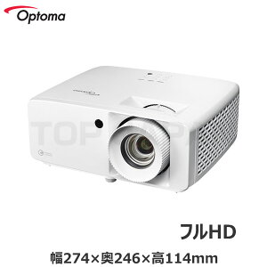 ynzOptoma Ivg} 4000[ tHD [U[DLPvWFN^[ AZH460 | Ɩp vWFN^[ Zœ_ 邢 Px ^ [U[ [U[vWFN^[ ƒp ItBX c