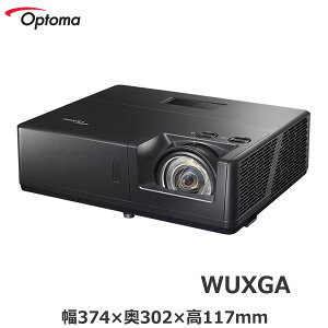 ynzOptoma Ivg} 6000[ Zœ_ WUXGA [U[DLPvWFN^[ AZU617TST | Ɩp vWFN^[ 邢 Px ^ [U[ [U[vWFN^[ ItBX c u` 