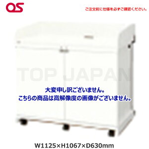 ynzOS I[GX N`[ EIAiX^_[h^Cvjؔ zCg CLA-32UW1-W06NS | dq@ۊ ItBXۊǌ _ubgۊ PCۊ p\Rۊ [ۊ p@ ZL