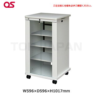 【軒先渡し】OS オーエス製 AVキャビネット ノーマル(棚板タイプ)1000タイプ キャスターΦ60仕様 ガラス扉 ホワイト CS-1000W1-G06 | 電子機器保管 オフィス保管庫 ダブレット保管 PC保管 パソコ