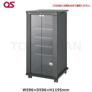 ynzOS I[GX AVLrlbg m[}iI^Cvj1200^Cv LX^[60dl KX ubN CS-1200K1-G06 | dq@ۊ ItBXۊǌ _ubgۊ PCۊ p\R