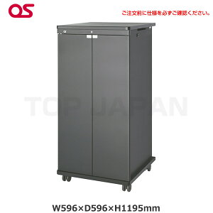 ynzOS I[GX AVLrlbg m[}iI^Cvj1200^Cv LX^[60dl ؔ ubN CS-1200K1-W06 | dq@ۊ ItBXۊǌ _ubgۊ PCۊ p\R