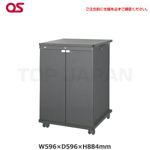 ynzOS I[GX AVLrlbg EIA 16U^Cv LX^[60dl ؔ ubN CS-16UK1-W06 | dq@ۊ ItBXۊǌ _ubgۊ PCۊ p\Rۊ [ۊ p@ 