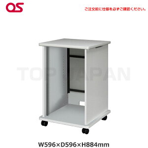 ynzOS I[GX AVLrlbg EIA 16U^Cv LX^[60dl Ȃ zCg CS-16UW1-N06 | dq@ۊ ItBXۊǌ _ubgۊ PCۊ p\Rۊ [ۊ p@