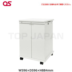 ynzOS I[GX AVLrlbg EIA 16U^Cv LX^[60dl ؔ zCg CS-16UW1-W06 | dq@ۊ ItBXۊǌ _ubgۊ PCۊ p\Rۊ [ۊ p@ 