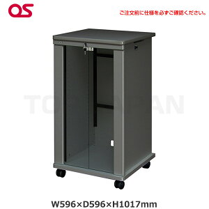 ynzOS I[GX AVLrlbg EIA 19U^Cv LX^[60dl KX ubN CS-19UK1-G06 | dq@ۊ ItBXۊǌ _ubgۊ PCۊ p\Rۊ [ۊ p