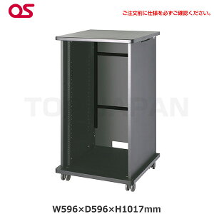 ynzOS I[GX AVLrlbg EIA 19U^Cv LX^[60dl Ȃ ubN CS-19UK1-N06 | dq@ۊ ItBXۊǌ _ubgۊ PCۊ p\Rۊ [ۊ p@