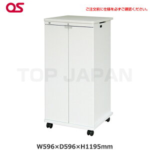 ynzOS I[GX AVLrlbg EIA 23U^Cv LX^[60dl ؔ zCg CS-23UW1-W06 | dq@ۊ ItBXۊǌ _ubgۊ PCۊ p\Rۊ [ۊ p@ 