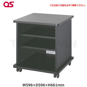 ynzOS I[GX AVLrlbg m[}iI^Cvj700^Cv LX^[60dl Ȃ ubN CS-700K1-N06 | dq@ۊ ItBXۊǌ _ubgۊ PCۊ p\R