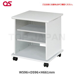 ynzOS I[GX AVLrlbg m[}iI^Cvj700^Cv LX^[60dl Ȃ zCg CS-700W1-N06 | dq@ۊ ItBXۊǌ _ubgۊ PCۊ p\R