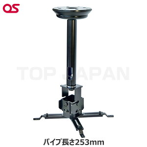 ynzOS I[GX vWFN^[V݋iV䒼t^ubN VtpCv253mmj HPC-010U1K-B11