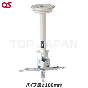 ySSԒ P2{zynzOS I[GX vWFN^[V݋iXut^zCg pCv100mmj HPC-010U1W-G11 | f X|[cϐ IC |