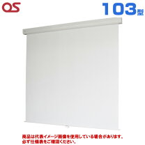 楽天市場】オーエス スクリーンの通販