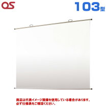 楽天市場】オーエス スクリーンの通販