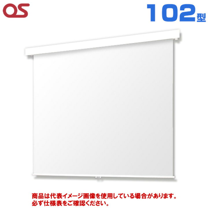 楽天市場】【軒先渡し】OS オーエス製 SMP Pセレクション フロント 