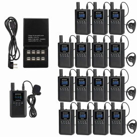 Retekess ツアーガイドシステム TT125 (一方向送信機×1台＆受信機×15台セット＋USB充電ベース付き) | ツアーガイド FMランスミッター レテケス 小型 コンパクト 案内 誘導用 現地ツアー マイク付 携帯便利 防災用 アウトドア 観光ガイド |