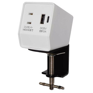 A[EGtE}J Nv}`RZg^bv zCg NCL-1511USBLW | A[Gt}J fBXvCX^h L{[h X܊Ŕ ēf f |