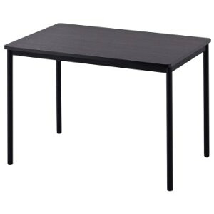 yԏnzA[EGtE}J fB[RFVve[u W1000×D700 _[NII (dʁF15.9kg) RFSPT-1070DB2 | A[Gt}J ItBX  ItBXe[u [Ne[u 