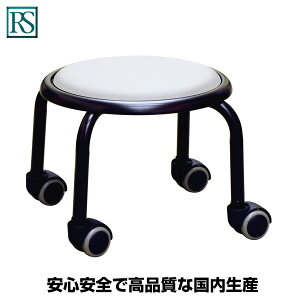 ���l�Z�C�R�E ���{�� ���[�L���X�^�[ �{�� �iLCS-255�j | �X�c�[�� �X�^�b�L���O ���[�N�`�F�A �I�t�B�X�`�F�A ��ƈ֎q ���{�� �Ɩ��p �I�t�B�X �Ƌ� runeseikou |