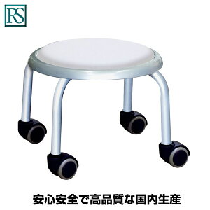 ���l�Z�C�R�E ���{�� ���[�L���X�^�[ �{�� �iLCS-255A�j | �X�c�[�� �X�^�b�L���O ���[�N�`�F�A �I�t�B�X�`�F�A ��ƈ֎q ���{�� �Ɩ��p �I�t�B�X �Ƌ� runeseikou |