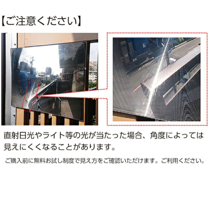 楽天市場】Komy コミー FFミラー車出口 接着タイプ (W150×H210mm/曲率 
