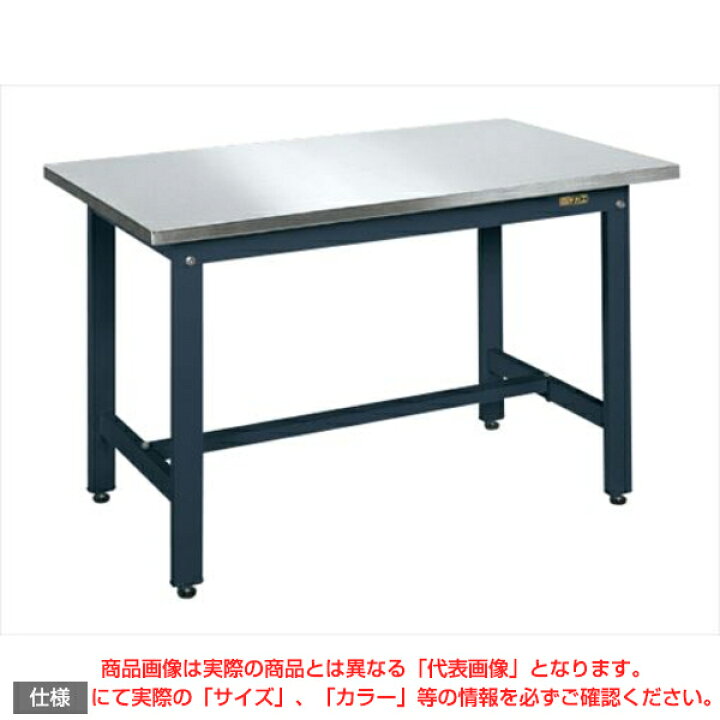 楽天市場】【車上渡し】サカエ SAKAE 軽量作業台KKタイプ 
