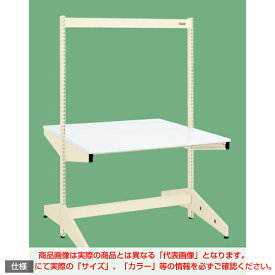 【車上渡し】サカエ SAKAE ラインシステム天板タイプ作業台LW-900TN (040803) | 作業テーブル 作業机 ワークベンチ 作業デスク ワークデスク ワーキングデスク オフィス家具 ワークテーブル 作業場 工場 業務用 |