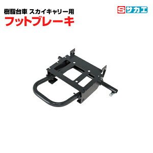 yԏnzTJG SAKAE  XJCL[pIvV tbgu[L SKC49FB | y v 艟 ItBX X q H wZ   a@ { LX^[ u