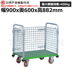 yԏnz (ʓr) _ˎp쏊 Jx bVpbN[ (dʁF34kg) 621A |  ׎ L[J[g ^ ItBXp Ɩp މ^ 艟 ׎ 