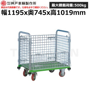 yԏnz (ʓr) _ˎp쏊 Jx bVpbN[ (dʁF52kg) 629B |  ׎ L[J[g ^ ItBXp Ɩp މ^ 艟 ׎ 