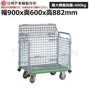 yԏnz (ʓr) _ˎp쏊 Jx bVpbN[ (dʁF41kg) 637A |  ׎ L[J[g ^ ItBXp Ɩp މ^ 艟 ׎ 