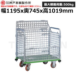 yԏnz (ʓr) _ˎp쏊 Jx bVpbN[ (dʁF58kg) 637B |  ׎ L[J[g ^ ItBXp Ɩp މ^ 艟 ׎ 