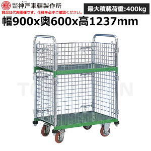 yԏnz (ʓr) _ˎp쏊 Jx bVpbN[ (dʁF54kg) 659A |  ׎ L[J[g ^ ItBXp Ɩp މ^ 艟 ׎ 