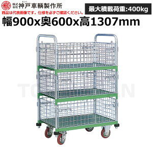 yԏnz (ʓr) _ˎp쏊 Jx bVpbN[ (dʁF75kg) 665A |  ׎ L[J[g ^ ItBXp Ɩp މ^ 艟 ׎ 