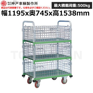 yԏnz (ʓr) _ˎp쏊 Jx bVpbN[ (dʁF107kg) 665B |  ׎ L[J[g ^ ItBXp Ɩp މ^ 艟 ׎ 