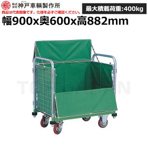 yԏnz (ʓr) _ˎp쏊 Jx bVpbN[ (dʁF42kg) 681A |  ׎ L[J[g ^ ItBXp Ɩp މ^ 艟 ׎ 