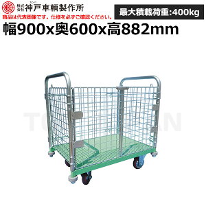 yԏnz (ʓr) _ˎp쏊 Jx bVpbN[ (dʁF35kg) K629A |  ׎ L[J[g ^ ItBXp Ɩp މ^ 艟 ׎ 