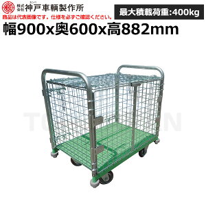 yԏnz (ʓr) _ˎp쏊 Jx bVpbN[ (dʁF39kg) K637A |  ׎ L[J[g ^ ItBXp Ɩp މ^ 艟 ׎ 