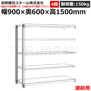 yԏnz֕X`[ yʃ{gXbN (A^Cv) (ω׏d150kgEAC{[E4ijSR15-5360-4R (d:36kg) | I [ ItBX X q H wZ   a@ 