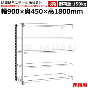 yԏnz֕X`[ yʃ{gXbN (A^Cv) (ω׏d150kgEAC{[E6ijSR15-6345-6R (d:43kg) | I [ ItBX X q H wZ   a@ 