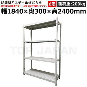 yԏnz֕X`[ yʃ{gXbN(ω׏d150kgEAC{[E6ijSR15-8630-6 (d:64kg) | I [ ItBX X q H wZ   a@ { ݌