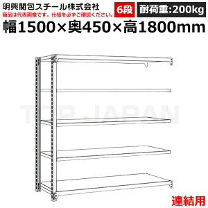 yԏnz֕X`[ yʃ{gXbN (A^Cv) (ω׏d200kgEAC{[E6ijSR20-6545-6R (d:58kg) | I [ ItBX X q H wZ   a@ 