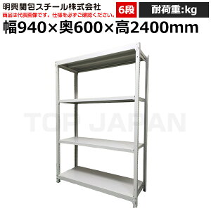 yԏnz֕X`[ yʃ{gXbN(ω׏d200kgEAC{[E6ijSR20-8360-6 (d:58kg) | I [ ItBX X q H wZ   a@ { ݌