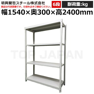 yԏnz֕X`[ yʃ{gXbN(ω׏d200kgEAC{[E6ijSR20-8530-6 (d:57kg) | I [ ItBX X q H wZ   a@ { ݌