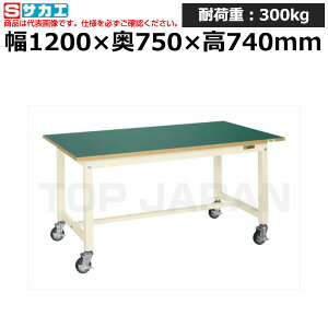 �y�ԏ�n���z�T�J�G SAKAE ���ʍ�Ƒ�CB�^�C�v (�ړ���) CB-127FENI -34872 (�d��:35kg) | ���[�N�f�X�N ���u�ˑ� ������ ��B�� ���i�� �g���� ����� ��� ���H�� �H��� ���u�� DIY��Ƒ� ��Ɨp�e